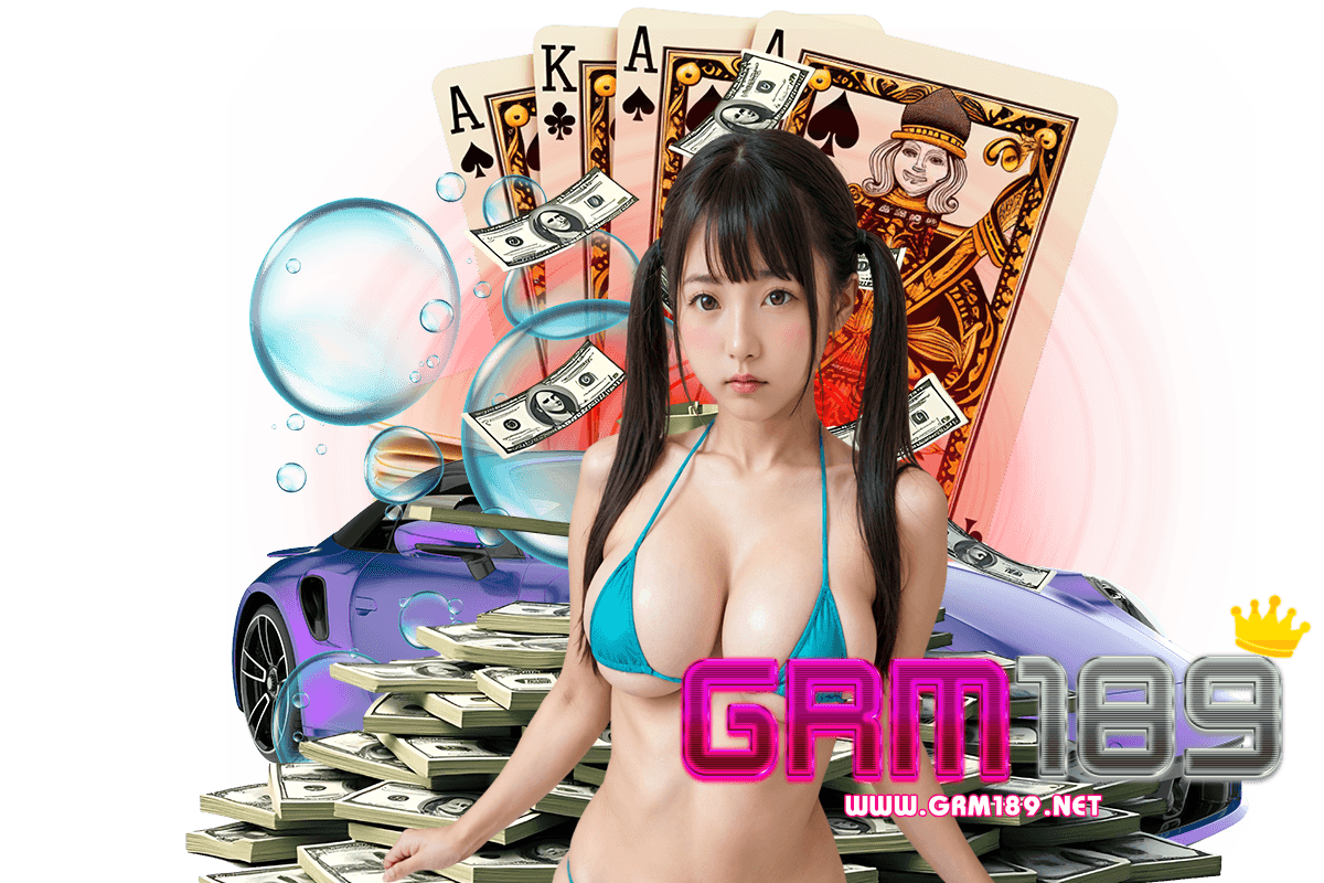 grm189 สล็อต
