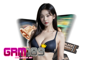 grm สมัคร