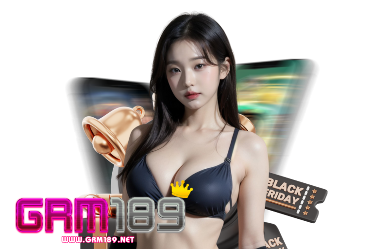 grm สมัคร