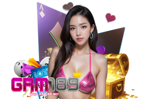 grm189 โค้ดฟรี